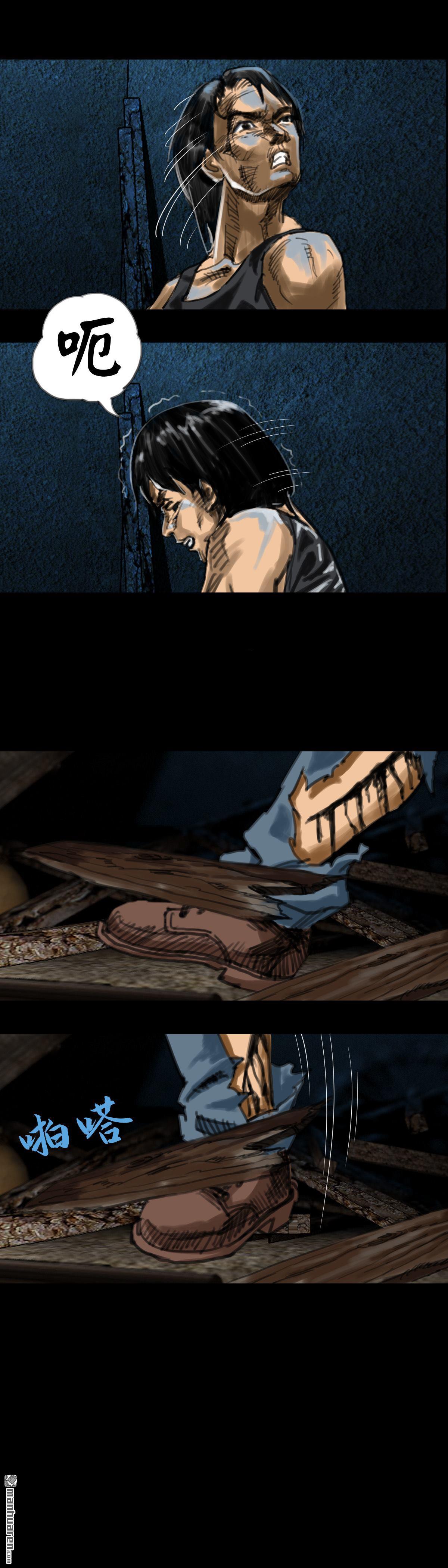 第7回 红衣男孩（7）-第8话