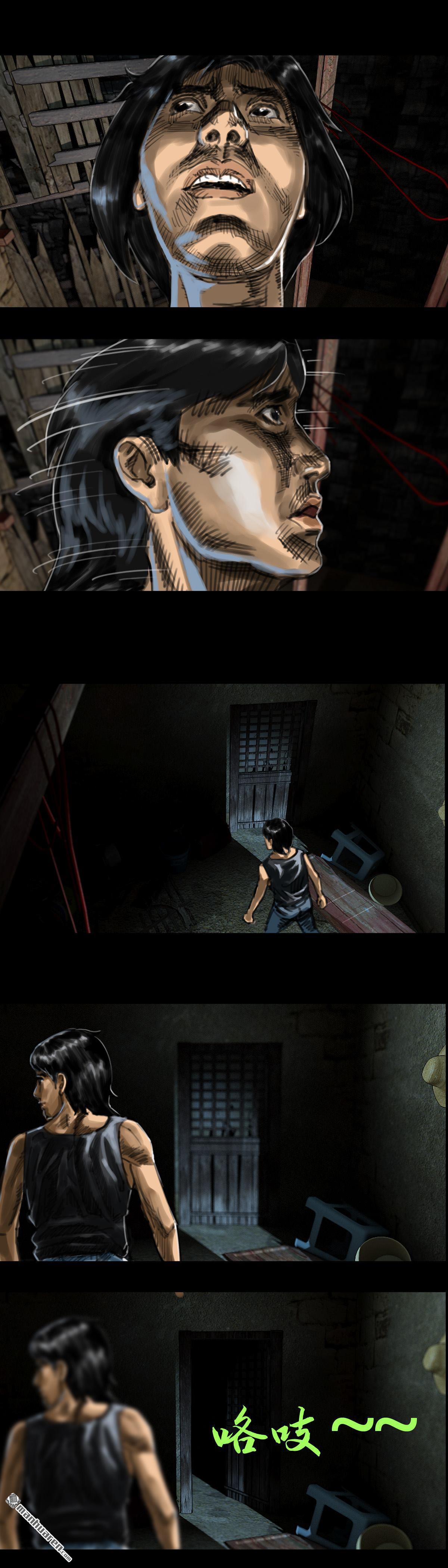 第7回 红衣男孩（7）-第8话