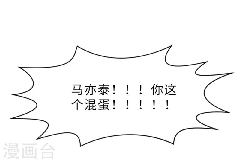 第12话 你搬过来吧1-第12话