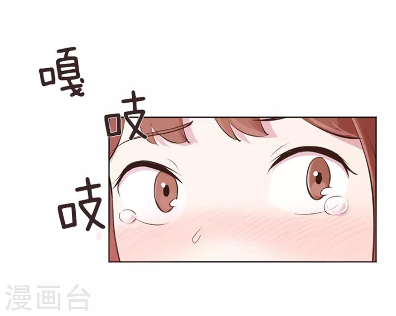 第12话 你搬过来吧1-第12话