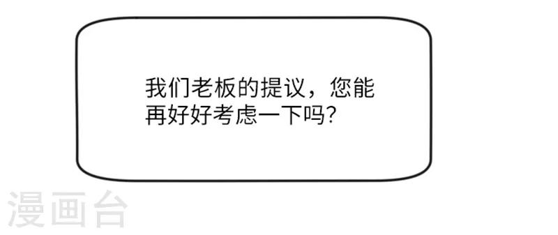 第12话 你搬过来吧1-第12话