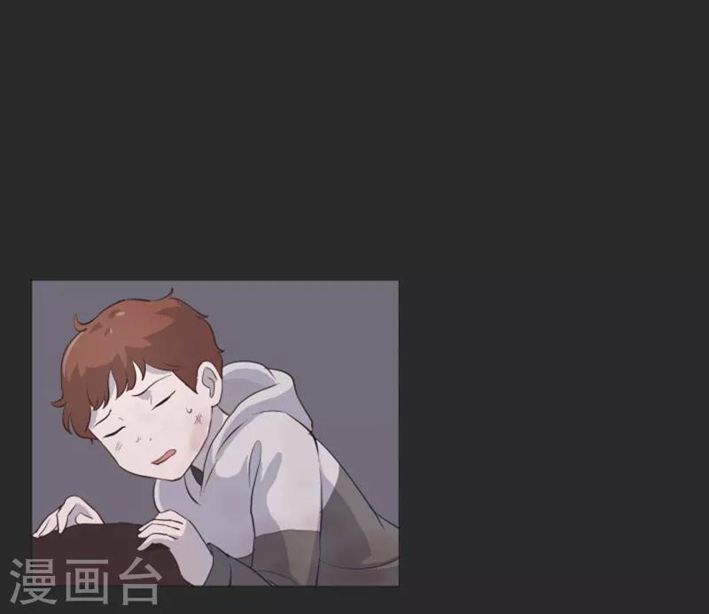 第14话 小心眼的某人1-第14话