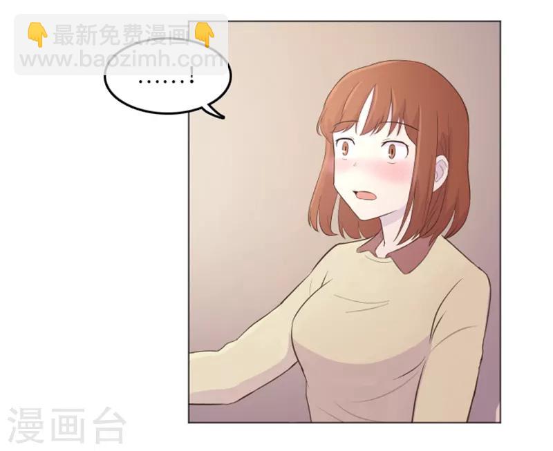 第14话 小心眼的某人1-第14话