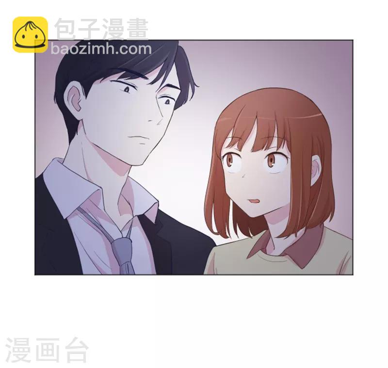 第14话 小心眼的某人1-第14话