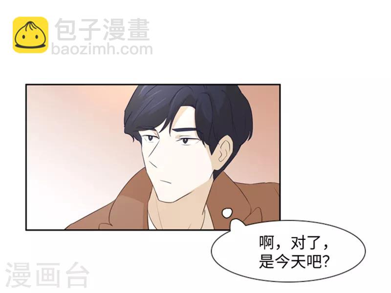 第18话 意外的改变1-第18话