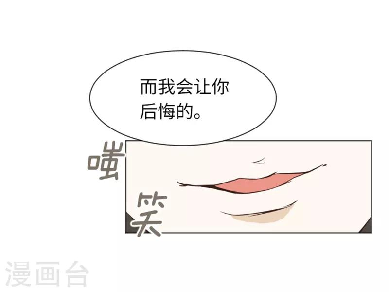 第22话 要开始打扫了1-第22话