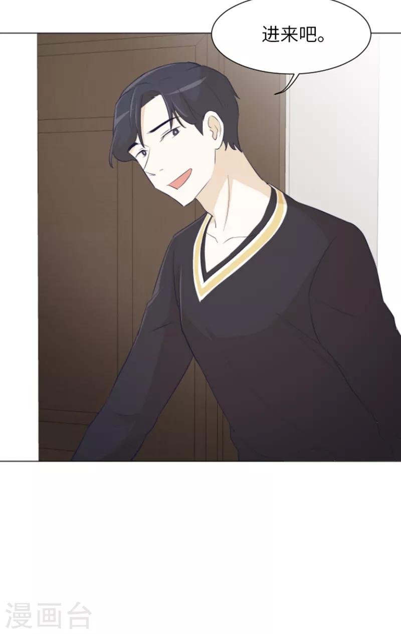 第22话 要开始打扫了1-第22话