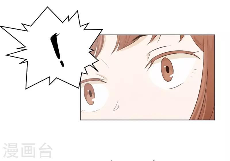 第22话 要开始打扫了1-第22话