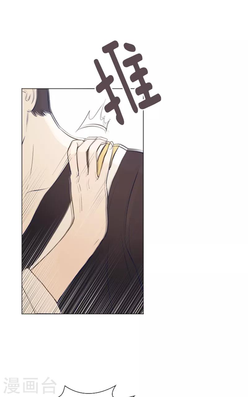 第24话 是不是有点太快了1-第24话