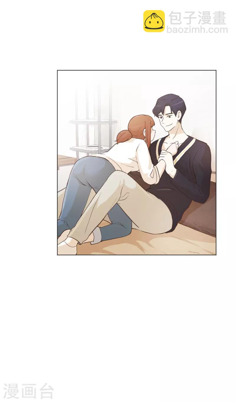 第24话 是不是有点太快了1-第24话