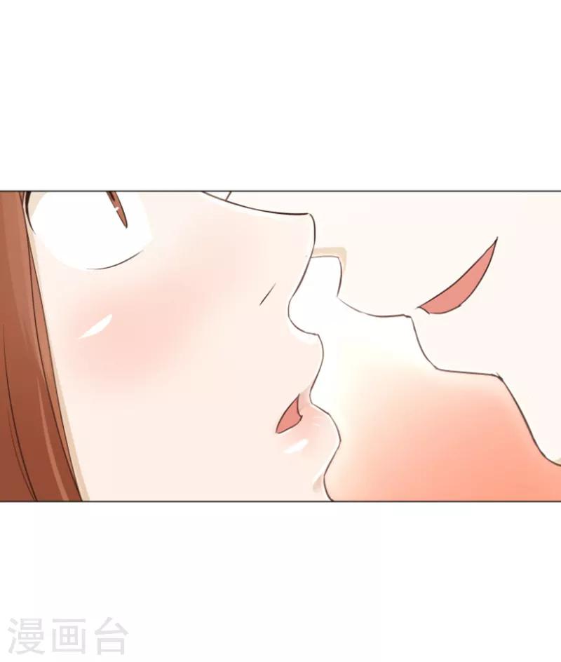 第24话 是不是有点太快了1-第24话