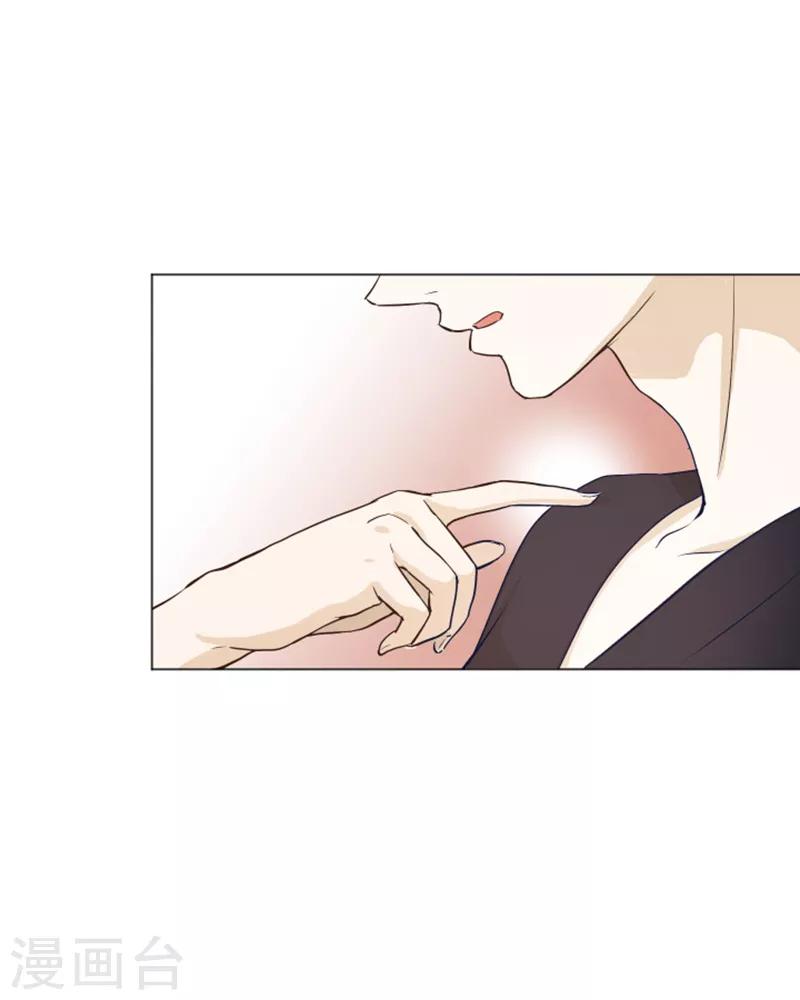 第24话 是不是有点太快了1-第24话