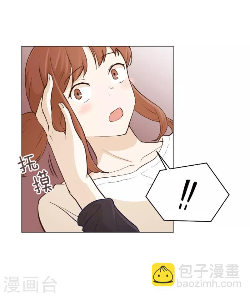 第24话 是不是有点太快了1-第24话