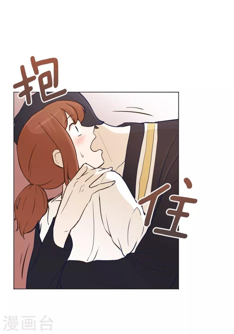 第24话 是不是有点太快了1-第24话