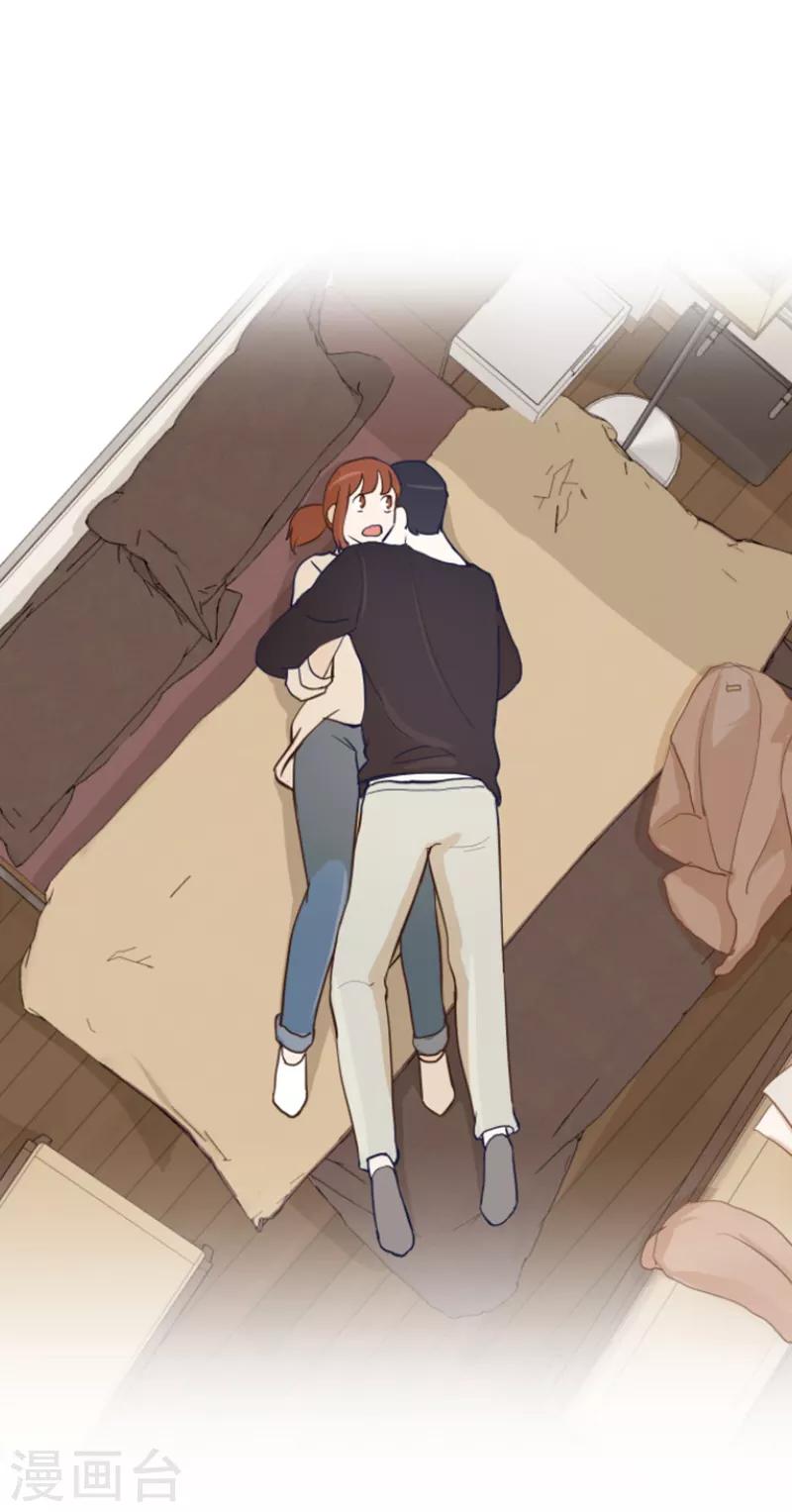 第24话 是不是有点太快了1-第24话