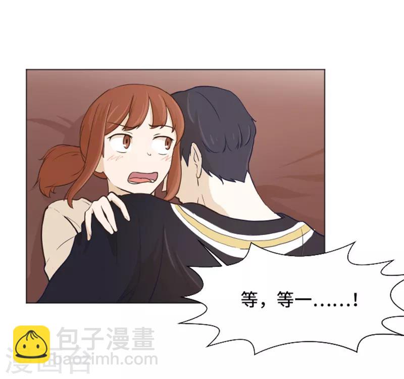 第24话 是不是有点太快了1-第24话