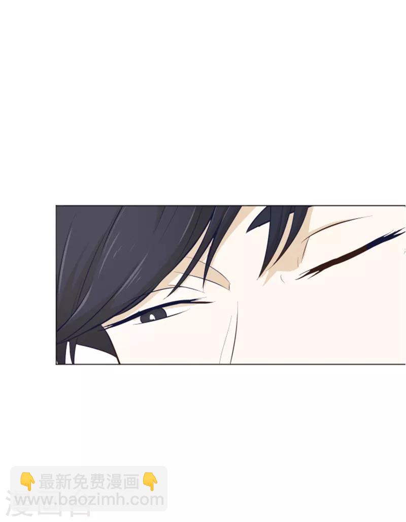 第26话 就这么睡吧1-第26话