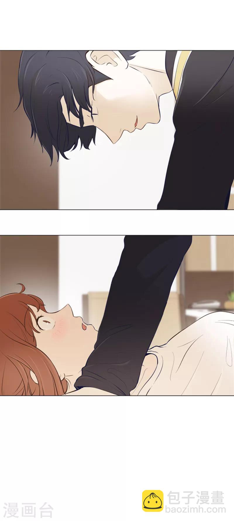 第26话 就这么睡吧1-第26话