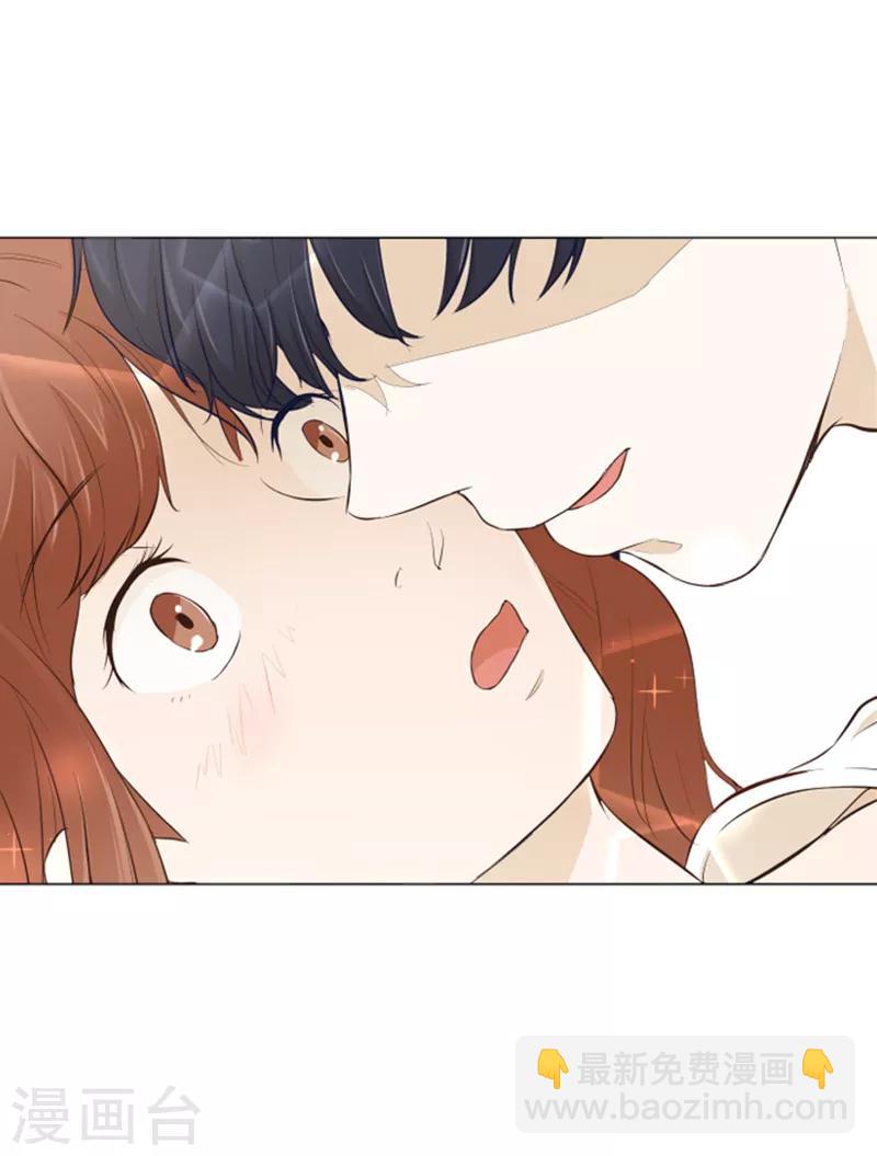 第26话 就这么睡吧1-第26话