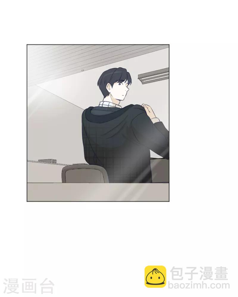 第26话 就这么睡吧1-第26话