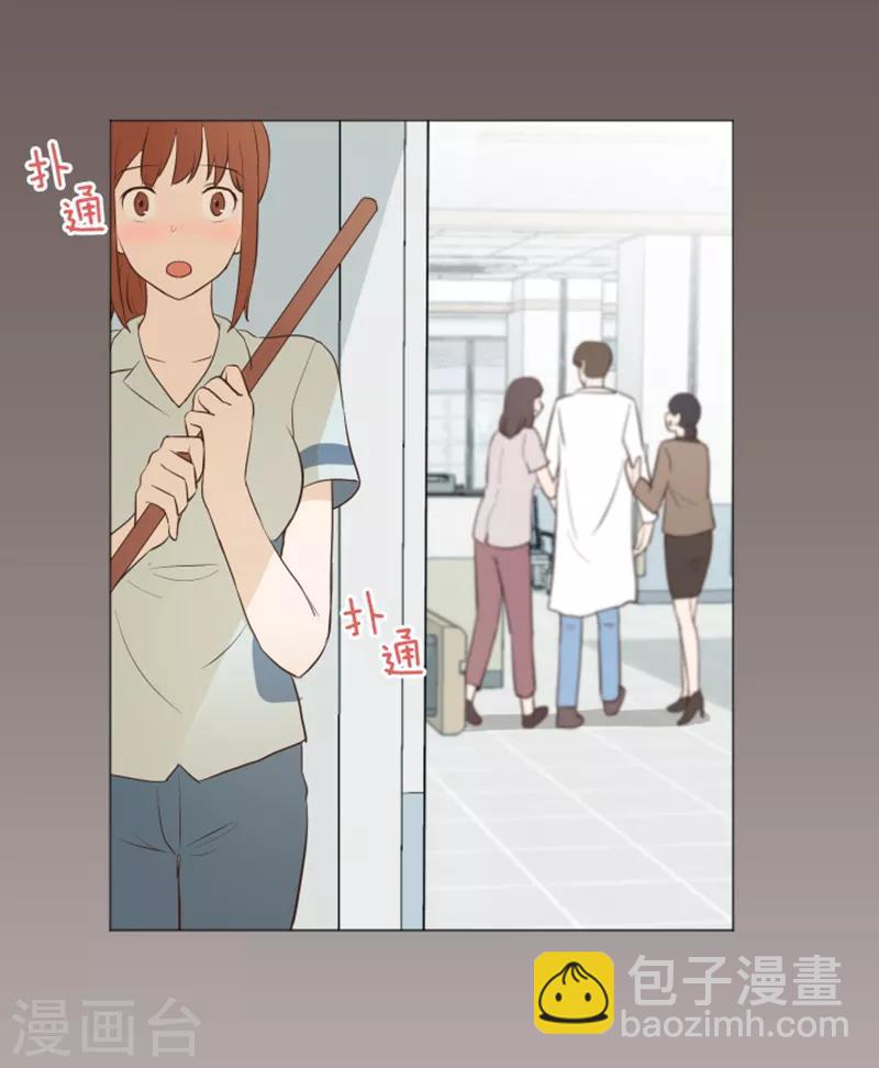 第28话 对我来说你是最棒的1-第28话