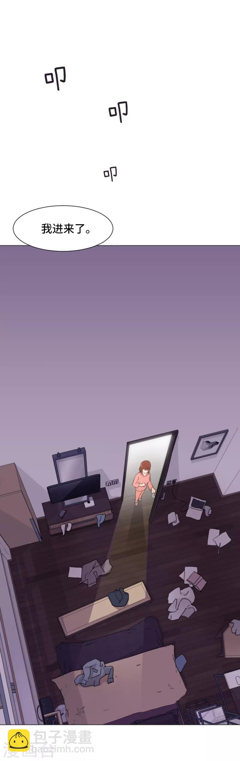 第30话 签署合约了1-第30话