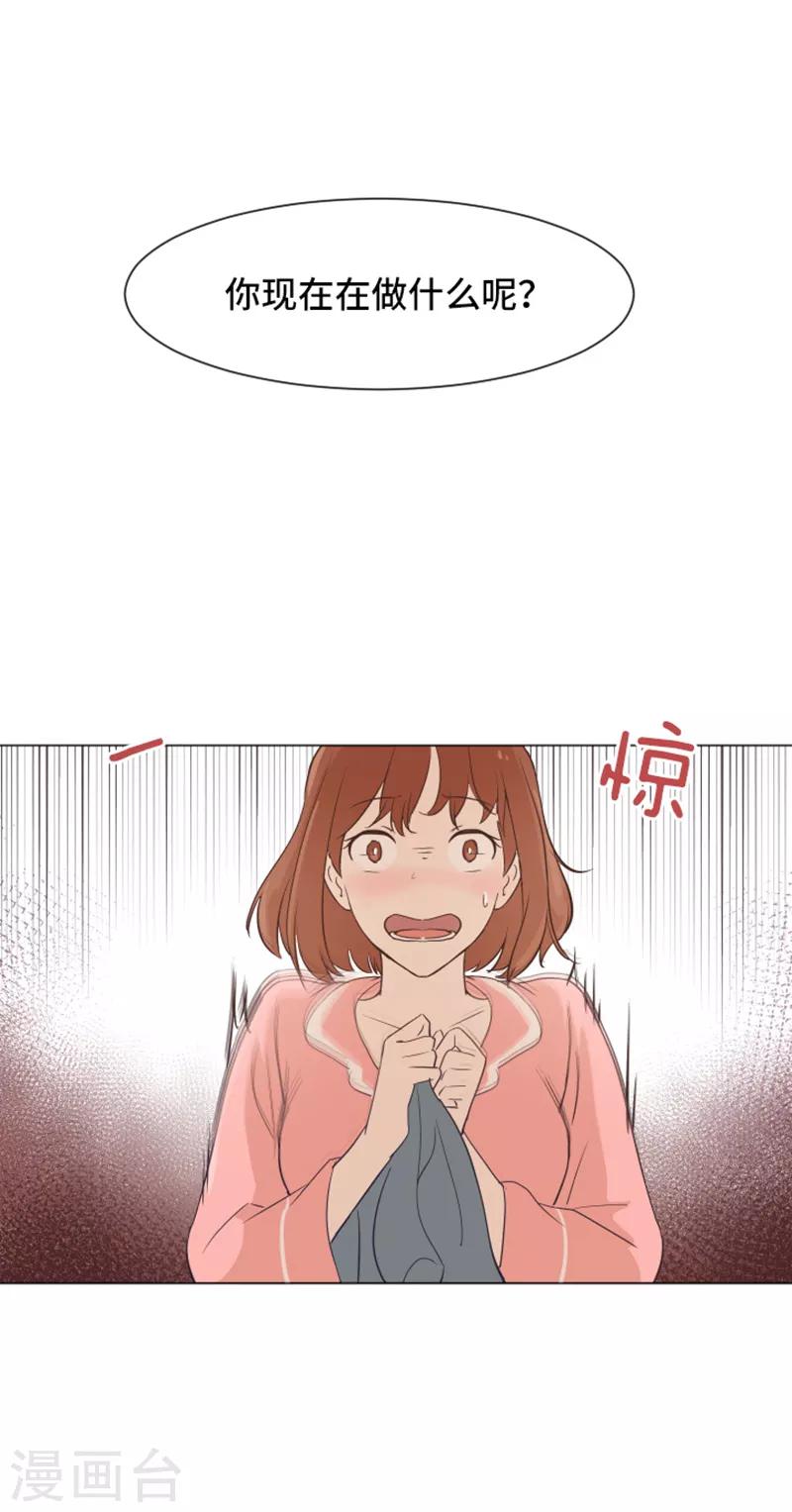 第30话 签署合约了1-第30话