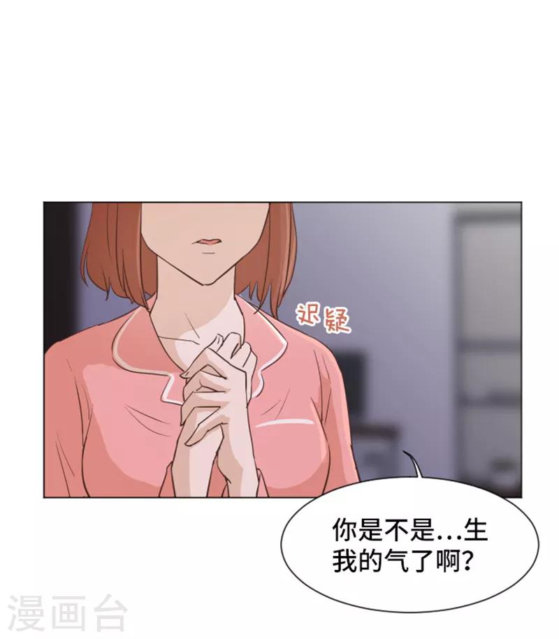 第30话 签署合约了1-第30话