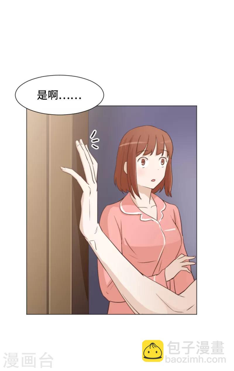 第30话 签署合约了1-第30话