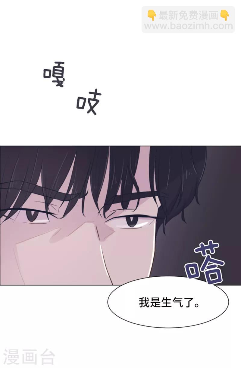 第30话 签署合约了1-第30话