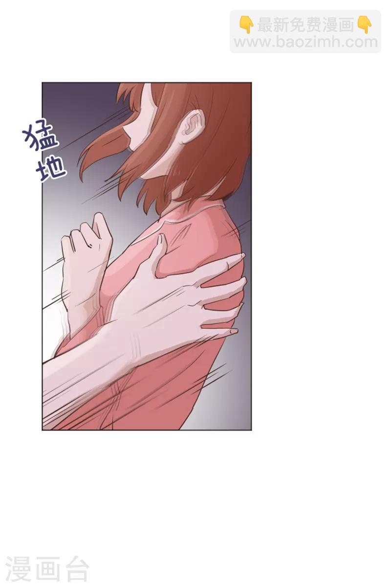 第30话 签署合约了1-第30话