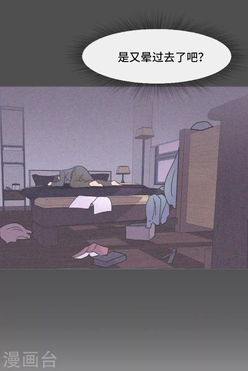 第30话 签署合约了1-第30话