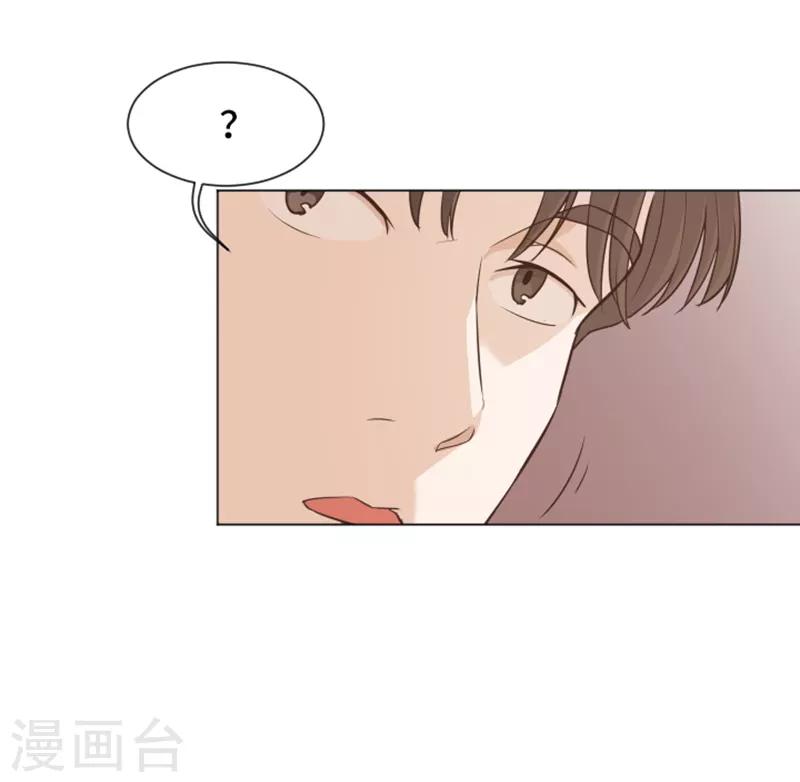 第34话 你俩看起来并不简单1-第34话