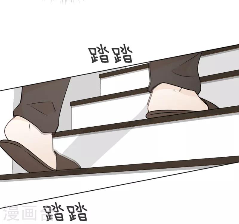 第36话 记忆与惩罚1-第36话