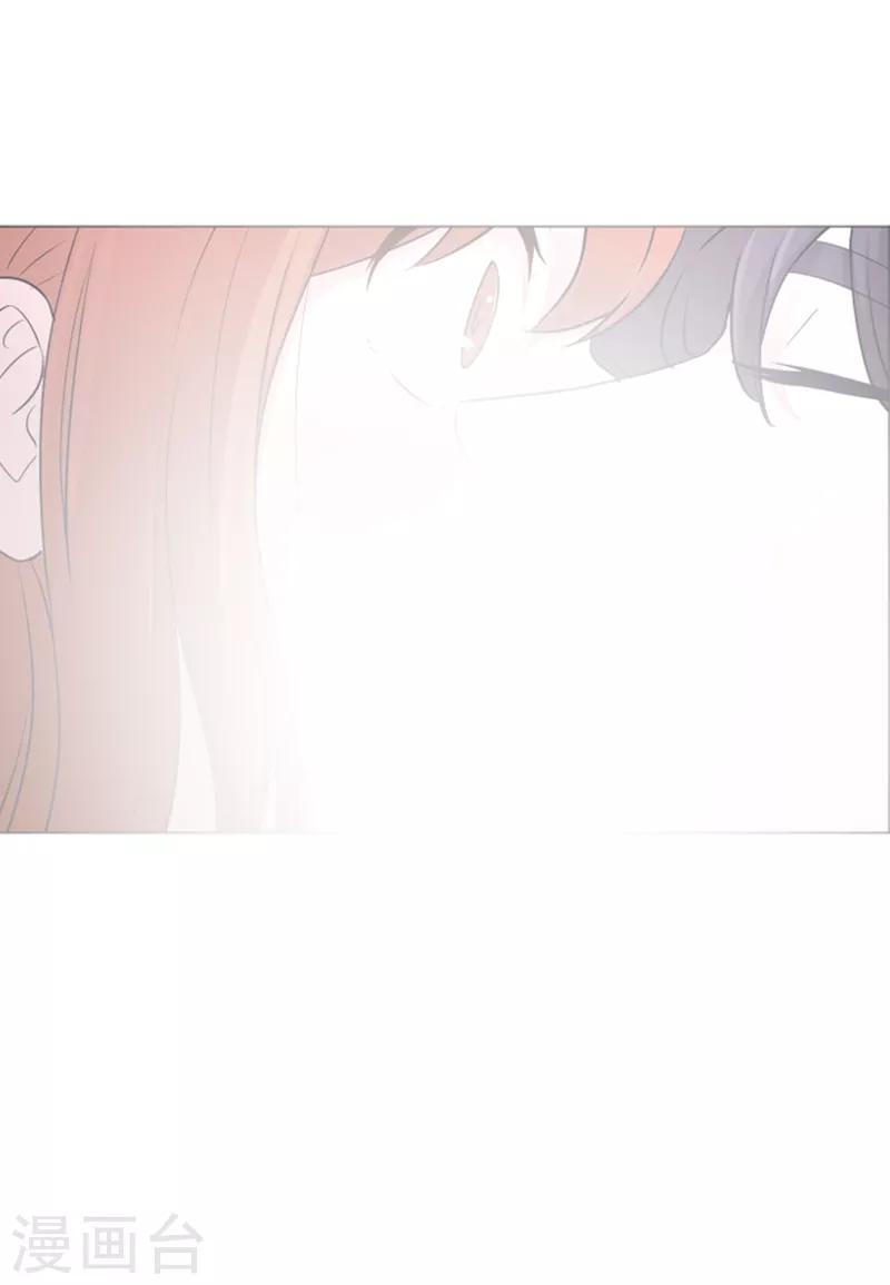 第38话 奇怪的某人1-第38话