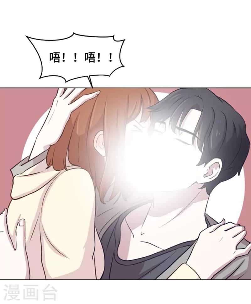 第38话 奇怪的某人1-第38话