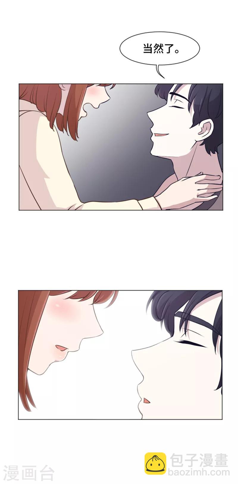 第38话 奇怪的某人1-第38话