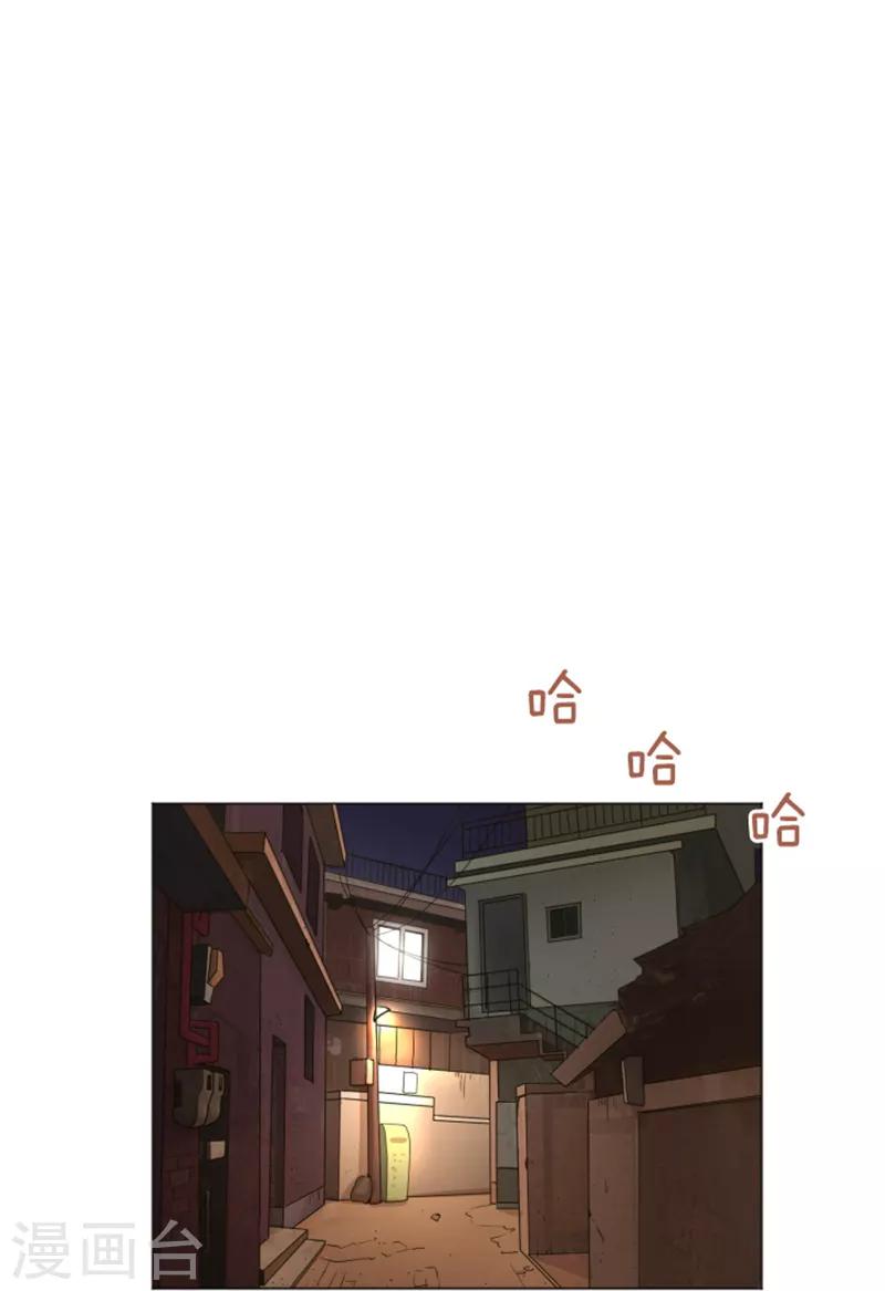 第42话 你真的喜欢怡索吗-第42话