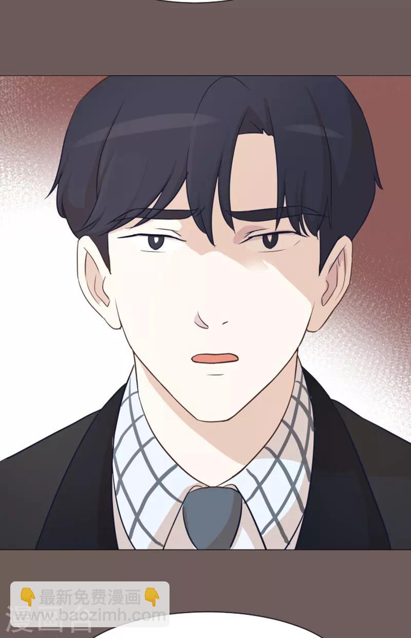 第44话 离我远一点-第44话