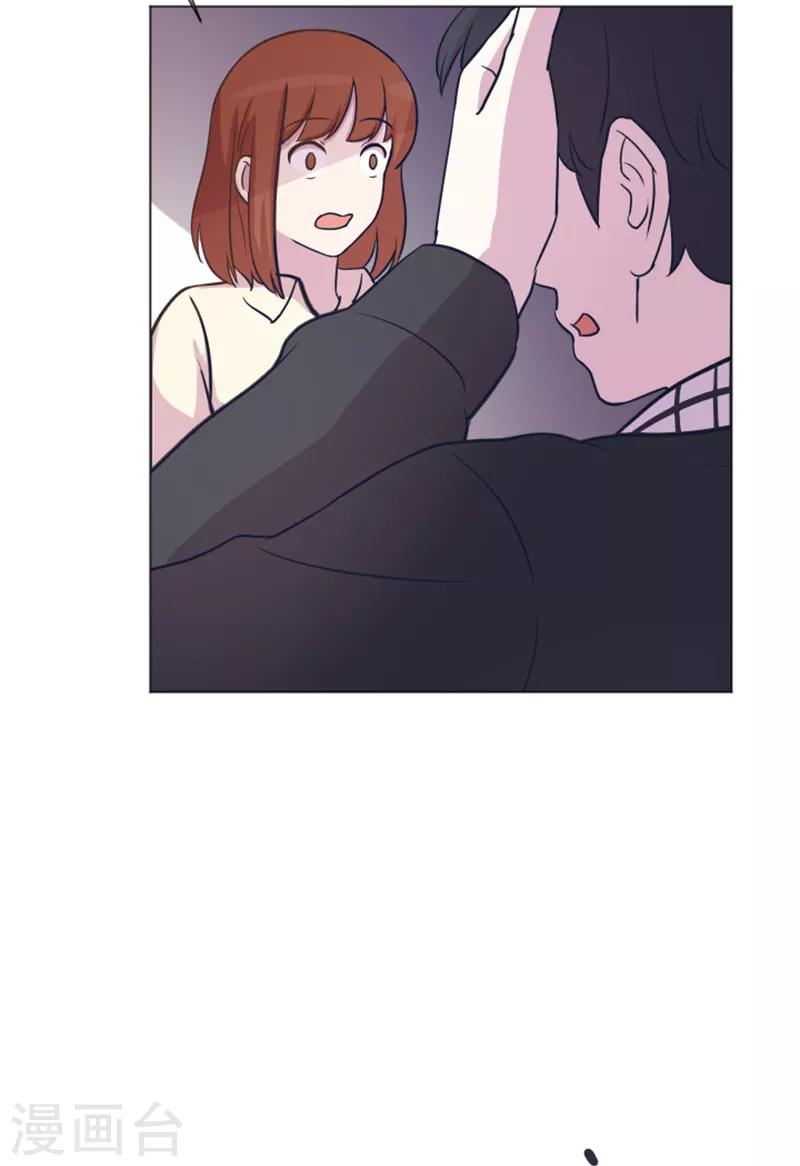 第44话 离我远一点-第44话