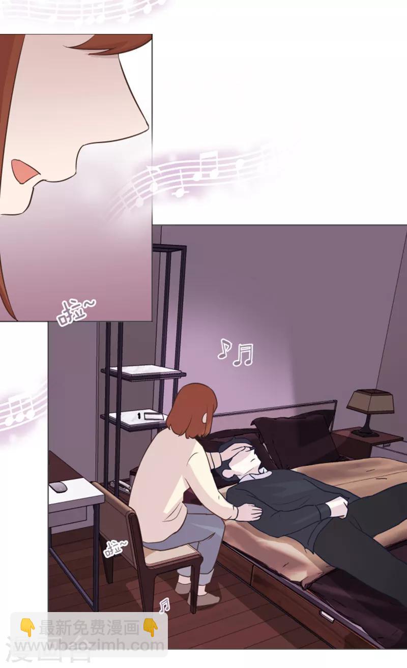 第44话 离我远一点-第44话