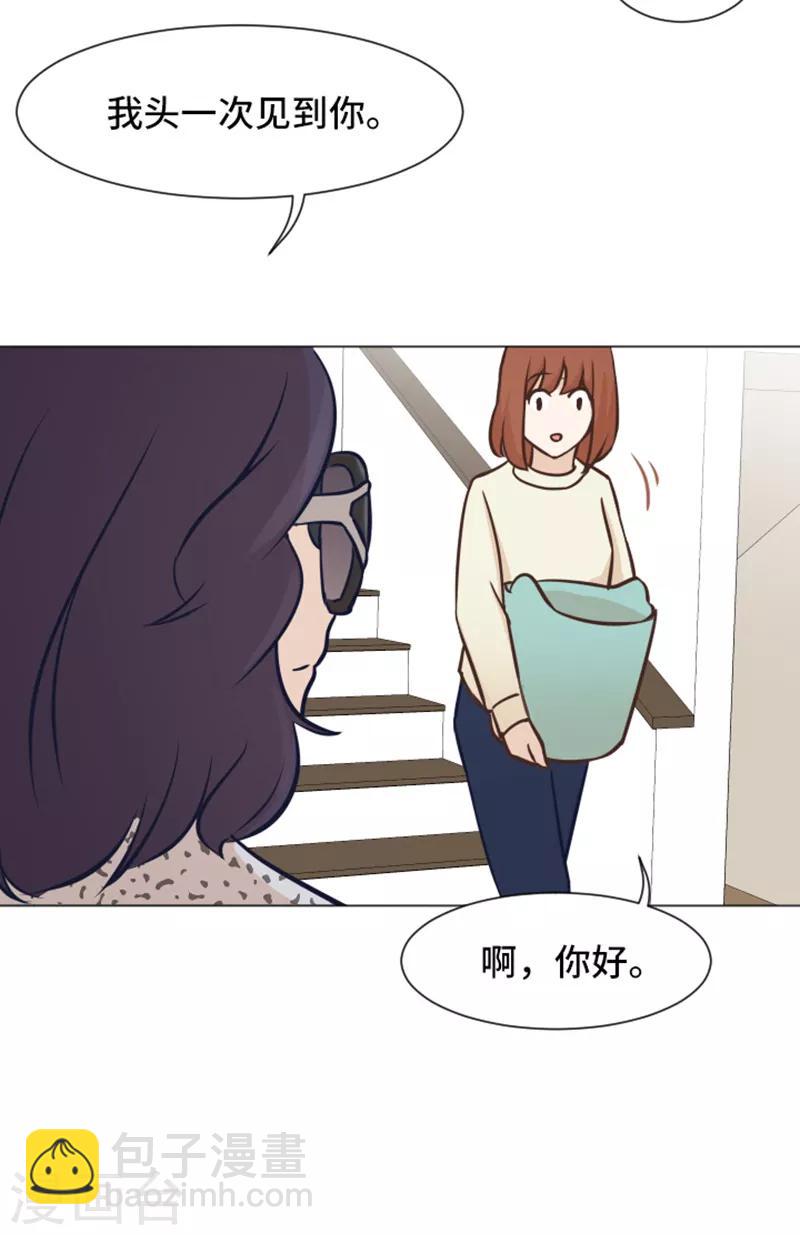 第46话 太阳一样的人-第46话