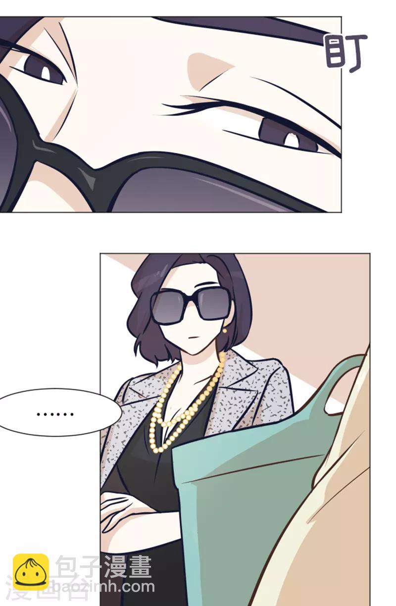 第46话 太阳一样的人-第46话