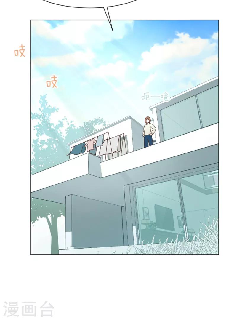 第46话 太阳一样的人-第46话