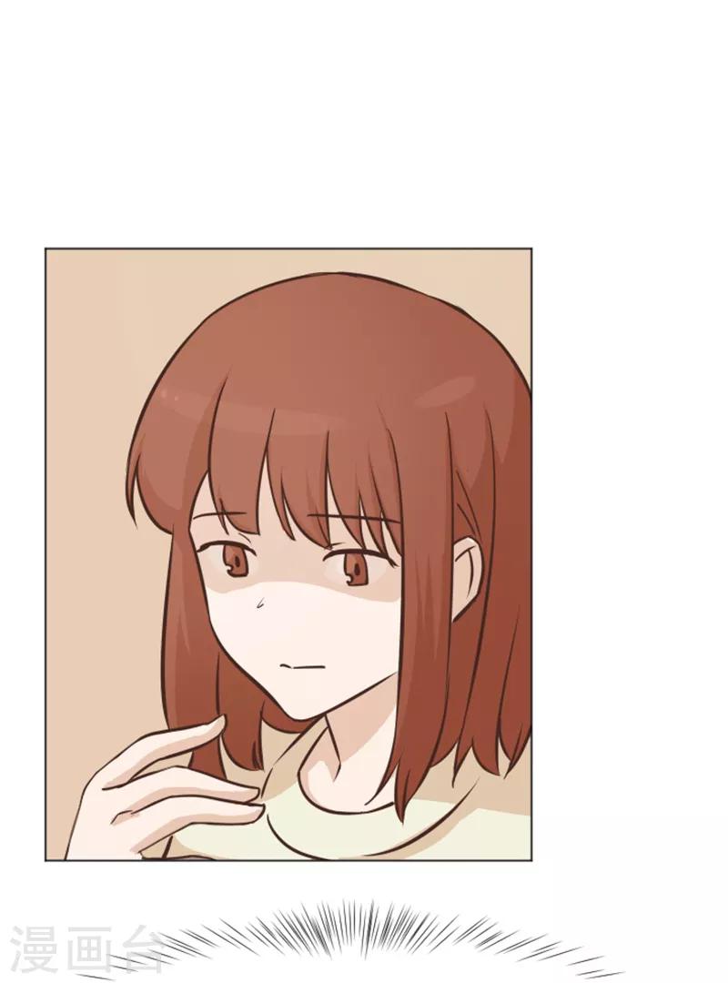 第46话 太阳一样的人-第46话