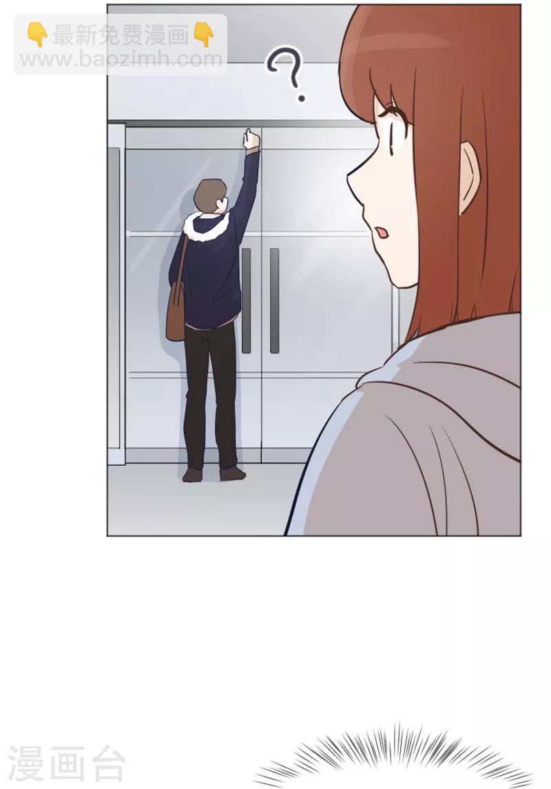 第50话 我还没有勇气-第50话