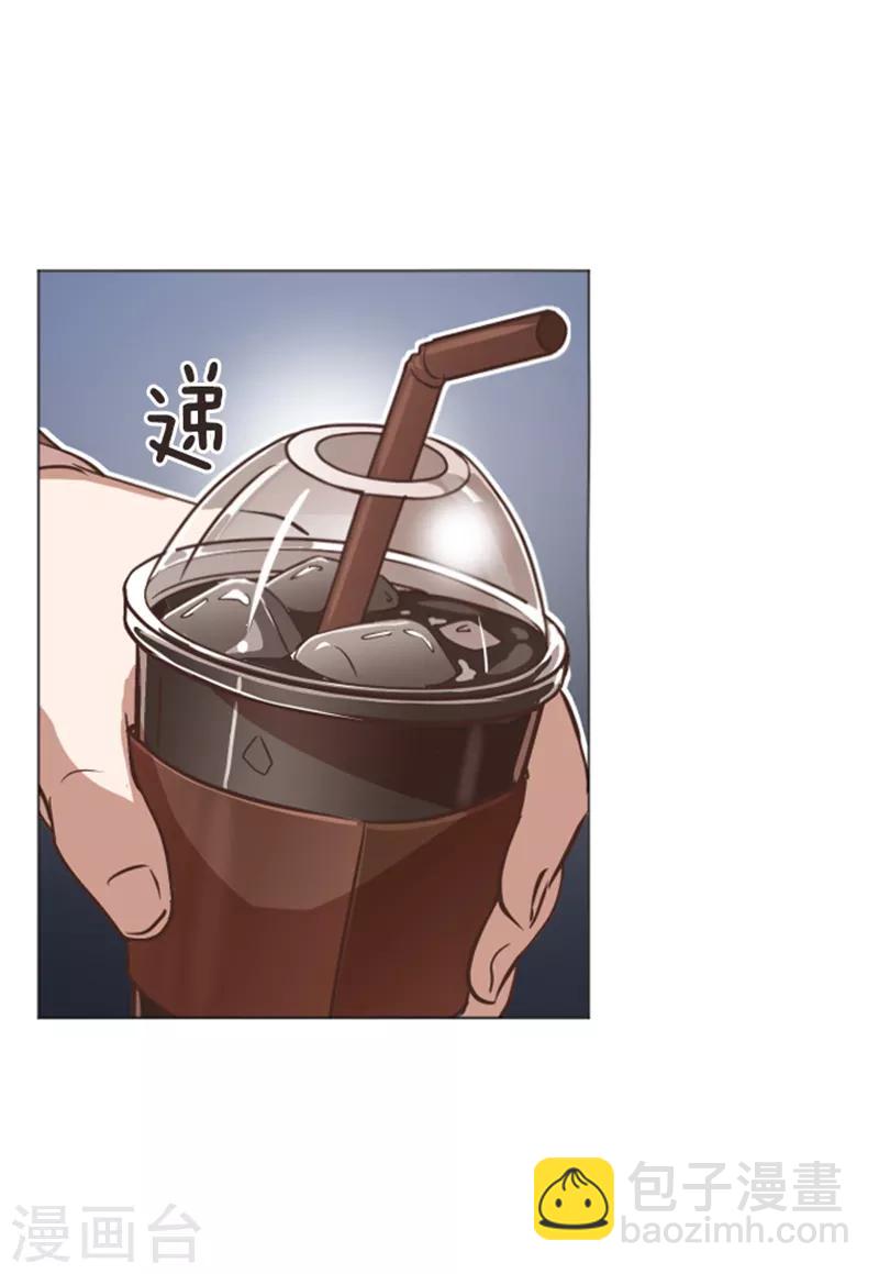 第52话 消失的马亦泰-第52话