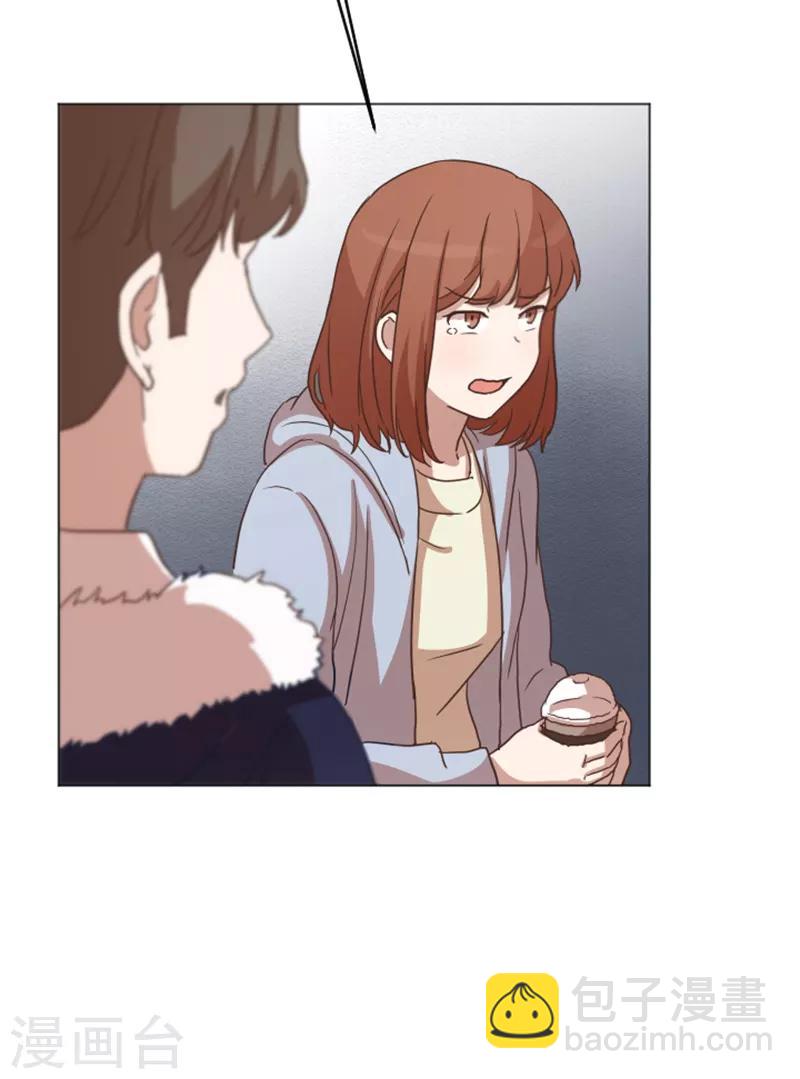 第52话 消失的马亦泰-第52话