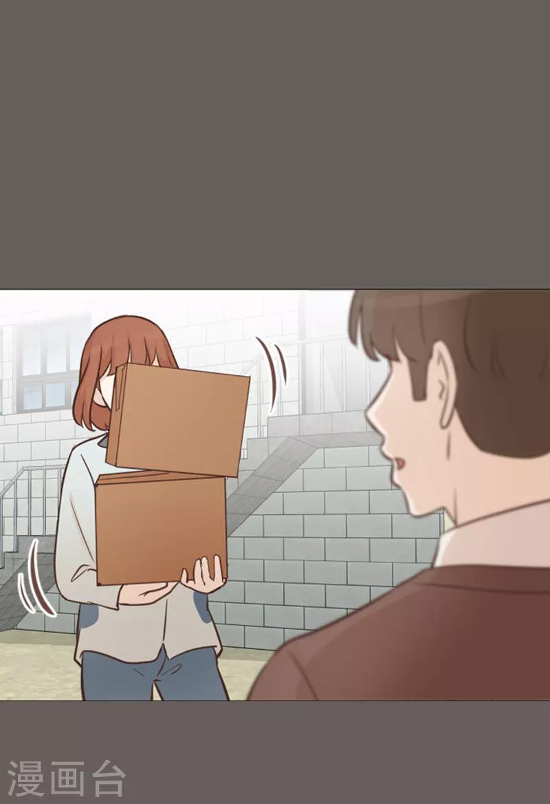 第56话 为什么非要是徐姜允呢-第56话