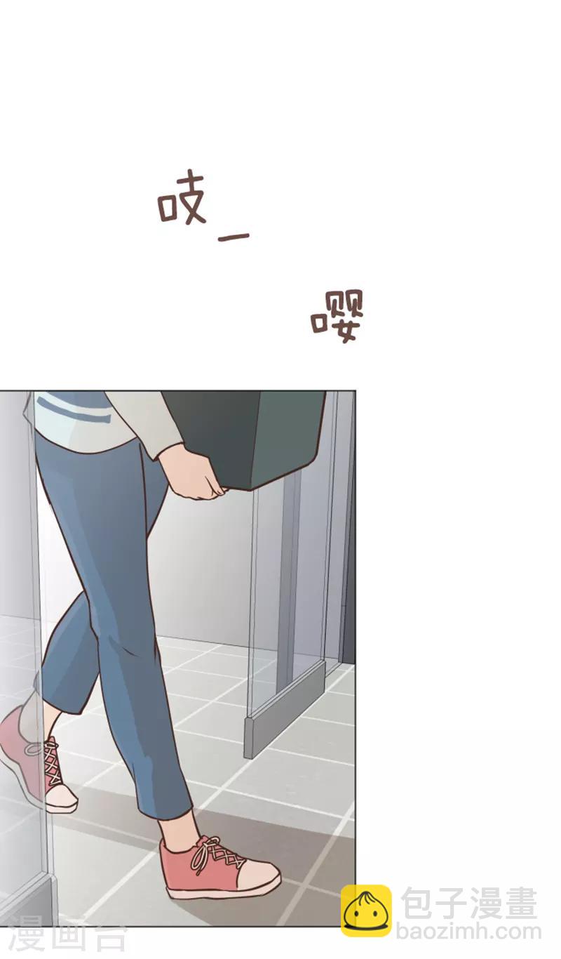 第58话 她也太过分了-第58话